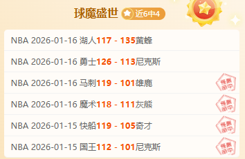 國際米蘭續,約勞塔羅,雙方達成共,新葡京,新葡京app,新葡京娱乐,新普京赌场