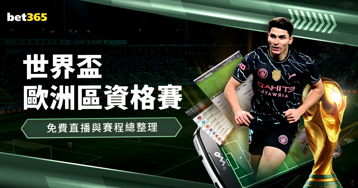 张子宇国家,队首秀力惊,四座,新葡京,新葡京app,新葡京娱乐,新普京赌场