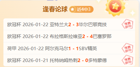 库里赛季得,分创新高,勇士逆风翻,新葡京,新葡京app,新葡京娱乐,新普京赌场