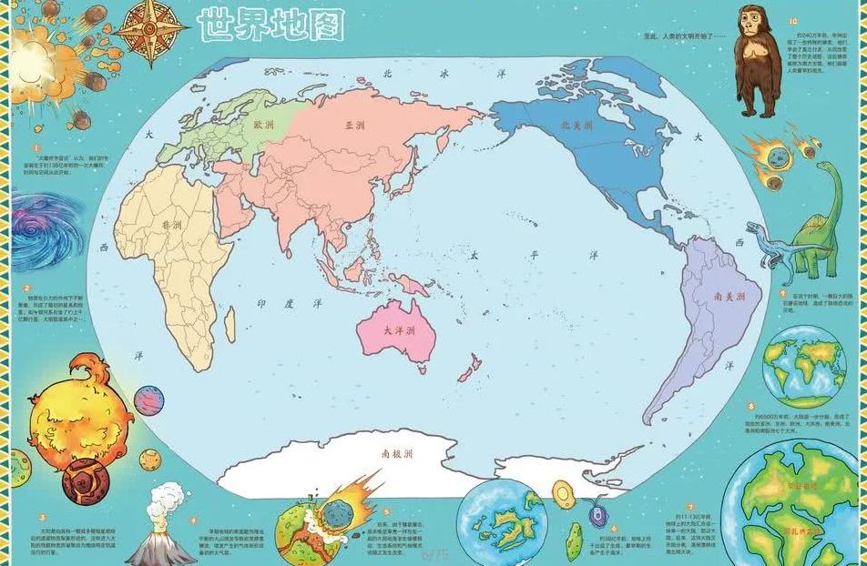 羅馬獨占鳌,自由轉會市,場競爭激烈,新葡京,新葡京app,新葡京娱乐,新普京赌场