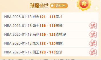 张翠平再夺,亚残运会射,击第,新葡京,新葡京app,新葡京娱乐,新普京赌场