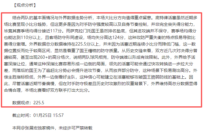 瓜迪奥拉力,挺费兰加盟,巴萨,新葡京,新葡京app,新葡京娱乐,新普京赌场