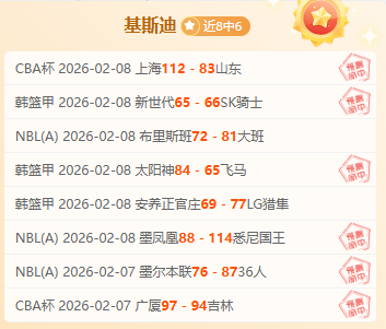 浙江对决北,京阵容揭晓,周琦领衔,新葡京,新葡京app,新葡京娱乐,新普京赌场