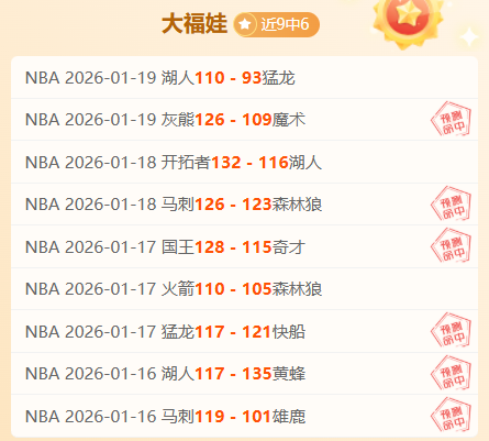 里尔主场击,败尼斯,迪亚基特关,新葡京,新葡京app,新葡京娱乐,新普京赌场