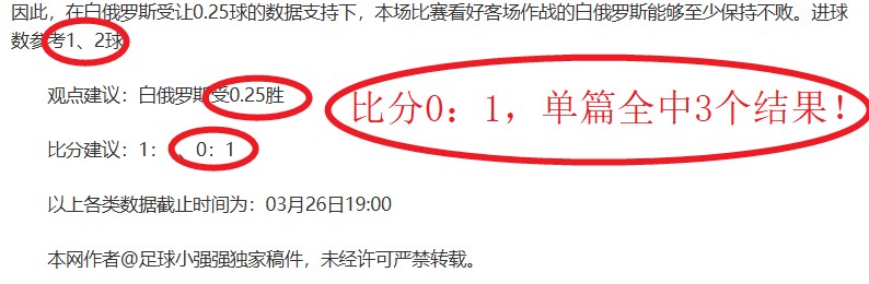 德约,冠指日可待,贝雷惜败救,新葡京,新葡京app,新葡京娱乐,新普京赌场