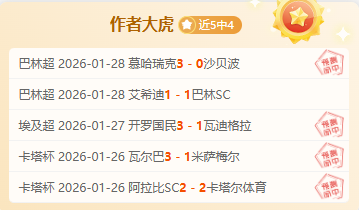 岁格列兹曼,西甲,年空手而归,新葡京,新葡京app,新葡京娱乐,新普京赌场