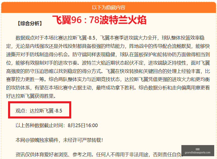 年苹果,开发者,版深度解析,新葡京,新葡京app,新葡京娱乐,新普京赌场