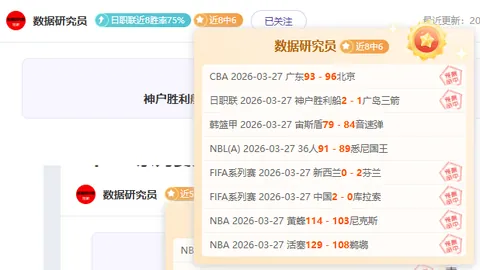 新葡京